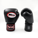 Twins Special Boxhandske BGVL3 Black
